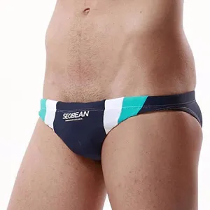 Seobean Ultra Skinny Swim Briefs